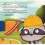 Марія Козиренко: Робота для єноту: ISBN 978-617-09-8622-1