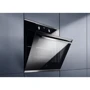 Духовой шкаф электрический Electrolux KODEF70X: Конвекция есть