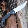 Нож Cold Steel Espada XL, 10A (1260.14.39): Количество инструментов 1