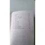 Олександр Дюма: Граф Монте-Крісто. Комплект в 2-х томах: ISBN 978-5-00112-108-4