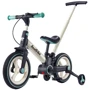 Детский велосипед-трансформер Best Trike (BT-61514)