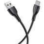 Кабель Borofone USB Cable to USB-C Triumph 1m Black (BX51)