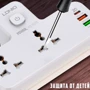 Сетевой фильтр LDNIO SC2311 White: Тип подключения фильтра Евровилка