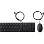Комплект дротовий HP Wired Desktop 320MK Mouse and Keyboard (9SR36AA)