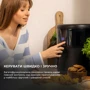 Фритюрница CECOTEC Cecofry Bombastik 6000 (CCTC-04992): Мощность, Вт 1700