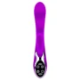 Перезаряжаемый вибратор Pretty Love PASSION, BI-014107