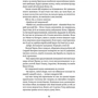 Василь Королів-Старий: Вибрані твори: ISBN 978-617-8107-81-9