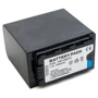 Extradigital Panasonic VW - VBD78, Li - ion, 7.4V, 7800mAh