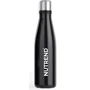 Бутылка Nutrend Stainless Steel Bottle 700 ml black