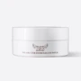 Iyoub Hydrogel Eye Patch Shea Butter Патчи для лица 84 g: Время применения Дневной