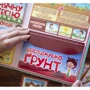 Дослідницька діяльність. Лепбук: ISBN 4823076143961
