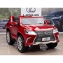 Детский электромобиль Bambi Racer Lexus красный (M 3906EBLRS-3): Материал колес EVA