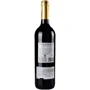 Вино Vina Mercedes Cabernet Sauvignon 0.75 (ALR6275): Вид напитка Сухое