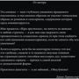 Игра Столов. Лучшие рецепты "Игры престолов": ISBN 978-5-699-90353-5