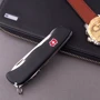 Мультитул Victorinox Nomad 111мм/11предметов/черный нейлон (0.8353.3): Количество инструментов 11
