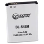 Аккумулятор ExtraDigital 2540mAh (BL-54SH) for LG Optimus G3s D724