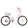 Велосипед детский Profi Ballerina 20" бело-розовый (Y2085): Тип 2х колесный велосипед