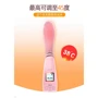 Вибратор с подогревом BOSS Series Lilo Pink