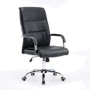 Офісне крісло Special4You Venezia black (E7467)