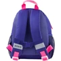 Рюкзак детский Kite Kids Rachael Hale R21-534XS: Материал Полиэстер