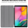 Аксесуар для планшетних ПК AIRON Premium Black for Samsung Galaxy Tab S5E SM-T720 / SM-T725 (4822352781007)