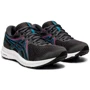 Кросівки для бігу Asics Gel-Contend 7 1012A911-023 40 сірі текстиль всесезон: Вид Кроссовки