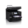 МФУ Epson L6570 Wi-Fi (C11CJ29404): Класс устройства офисный