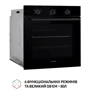 Духовой шкаф электрический Perfelli PERLA 6M6 NERO: Класс энергопотребления A