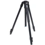 Slik Pro AL-323 HD II