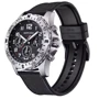 Наручные часы NORTH EDGE MACH-2 black (59064): Тип Мужские