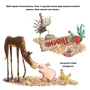 Венді Сільвано: Індік йде до школи: Кількість сторінок 32