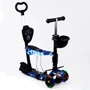 Самокат 5в1 Best Scooter (PU колеса с подсветкой) Абстракция Multicolor (100057)