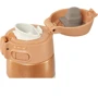 Термокружка Zojirushi SM-TA48DM 0.48 л золотой (4974305216229): Цвет золотой