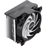 Кулер PcСooler GI-D56V HALO RGB: Тип воздушное охлаждение