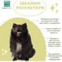 Шампунь для собак MENFORSAN с маслом чайного дерева 5 л (5418MFP030098): Назначение Успокаивающее