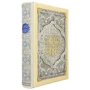 Сімейна книга фото 6