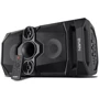 Акустика Sven PS-655 Black: Цвет черный