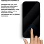 Аксесуар для смартфона Lunatik Premium Tempered Glass Full Cover Black для Xiaomi Redmi 13C / Poco C65 фото 7