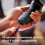 Электробритва PHILIPS S1142/00 серии 1000 фото 7