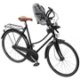 Детское велокресло на руль Thule Yepp Mini Silver (TH12020105): Цвет серый