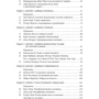 Боб Бейтс: Маленька книжка великих коучингових моделей фото 7