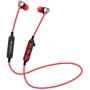 Наушники Gelius Ultra T1v2-MC Red with SD