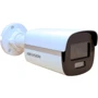 Hikvision DS-2CE12DF0T-F 2.8mm: Виробник Hikvision