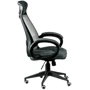 Special4You Briz grey/black (E4909): Матеріал оббивки Тканина, З сіткою
