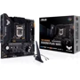 ASUS TUF GAMING B560M-PLUS WIFI: Оперативная память 4xDDR4 5000 МГц, до 128 ГБ