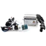 Комплект ксенону Infolight H27 4300К 50W+Pro