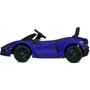 Детский электромобиль Bambi Lamborghini Revuelto синий (M 6068EBLR-4)