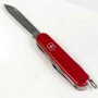 Мультитул Victorinox CLIMBER MAT красный матовый лак (Vx13703_M0007p) фото 8