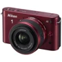 Nikon 1 J2 kit 10-30mm Red: Максимальний розмір кадру 3872x2592