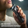 Электробритва Philips S5887/10 фото 18